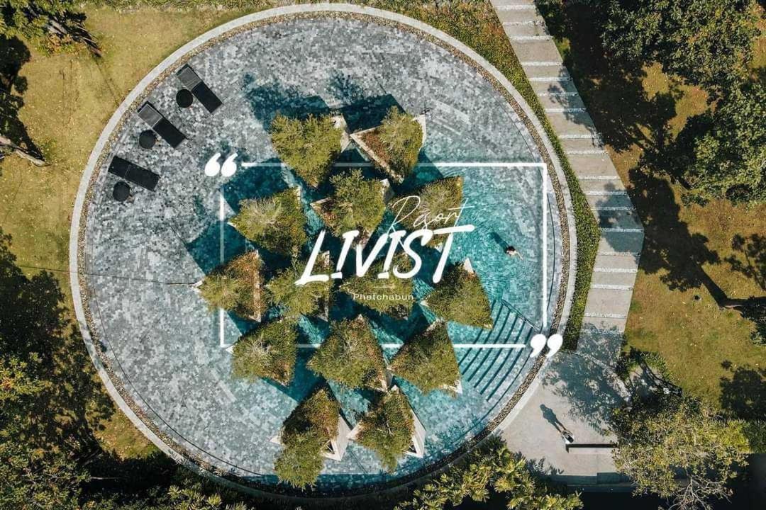 Livist מלון פטצ'אבון