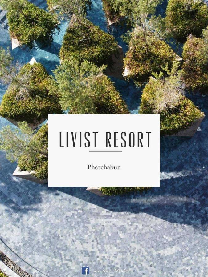 Livist 4* Пхетчабун