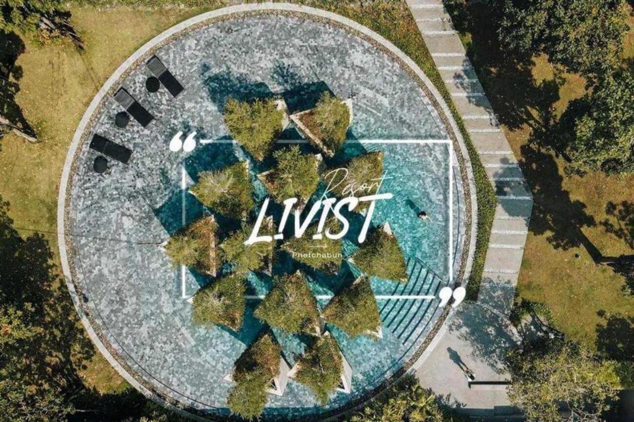 Livist Отель 4*